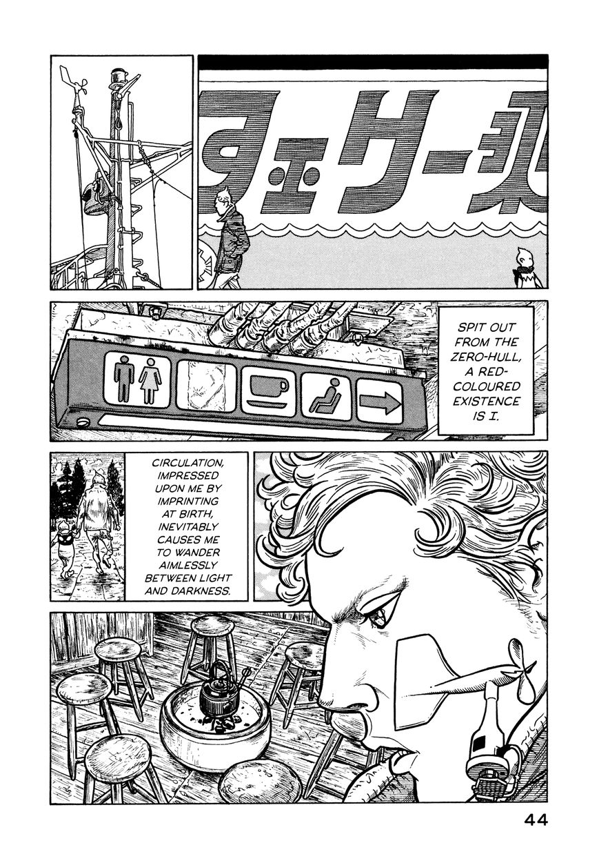 Wakusei Sutakola Chapter 1.1 page 43 - Chapter 1.1