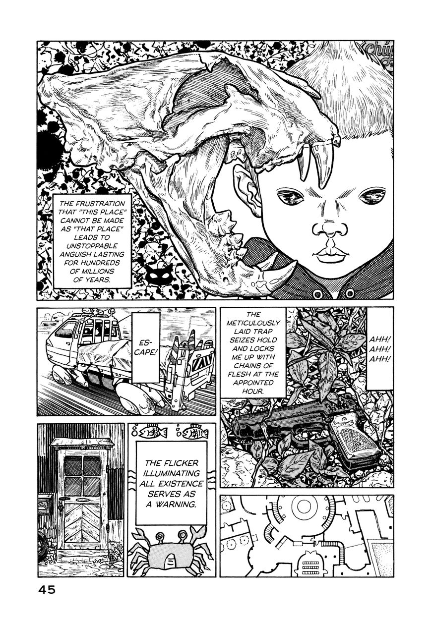 Wakusei Sutakola Chapter 1.1 page 44 - Chapter 1.1