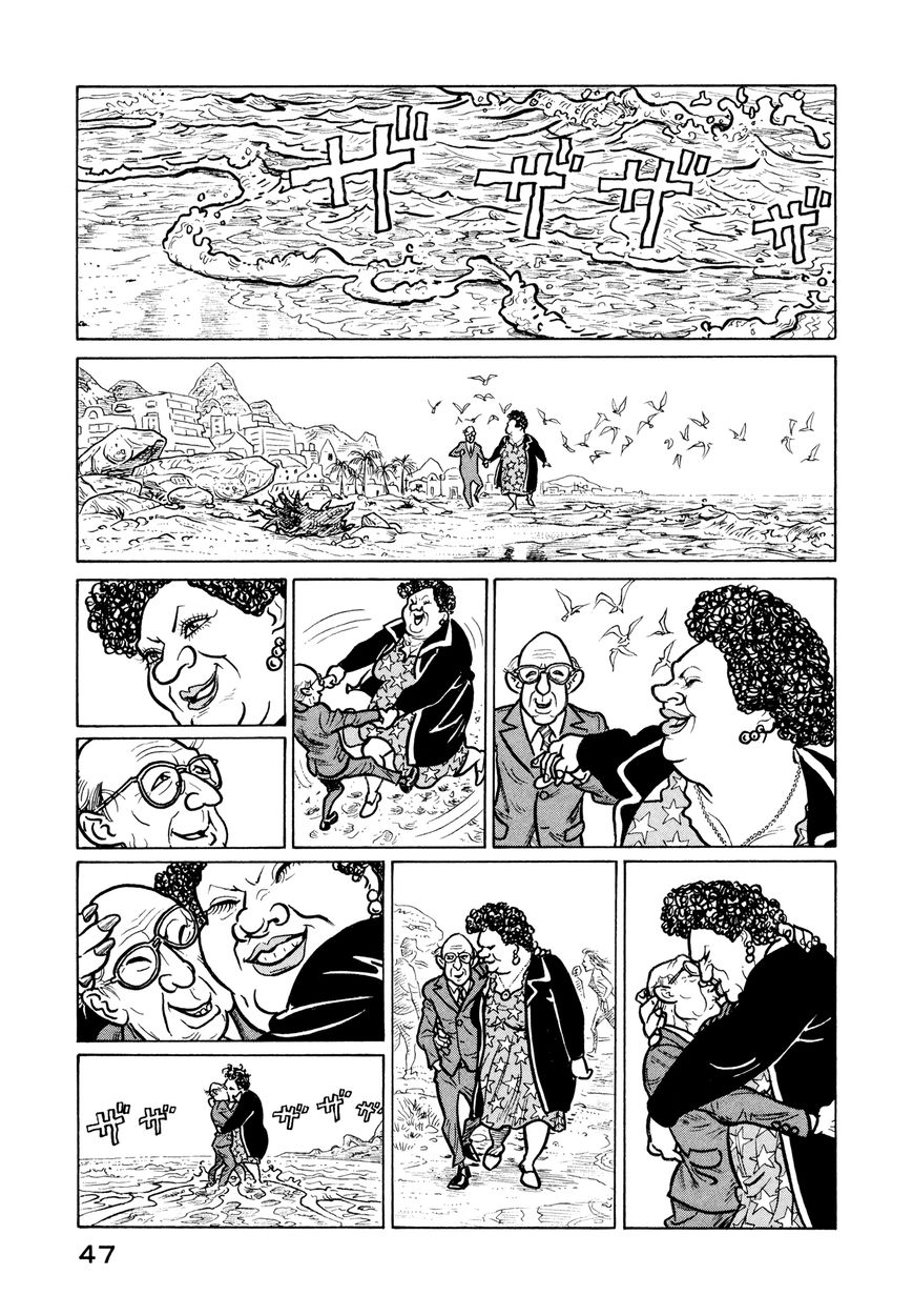 Wakusei Sutakola Chapter 1.1 page 46 - Chapter 1.1