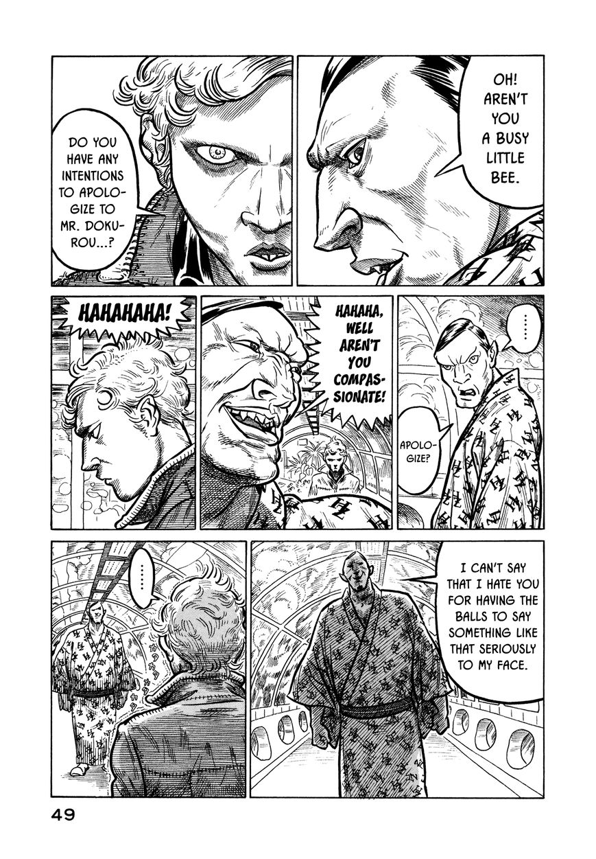 Wakusei Sutakola Chapter 1.1 page 48 - Chapter 1.1