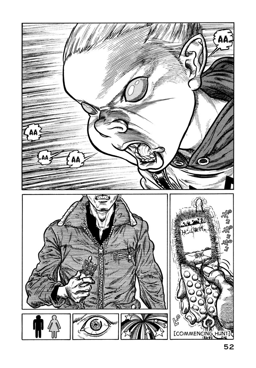 Wakusei Sutakola Chapter 1.1 page 51 - Chapter 1.1