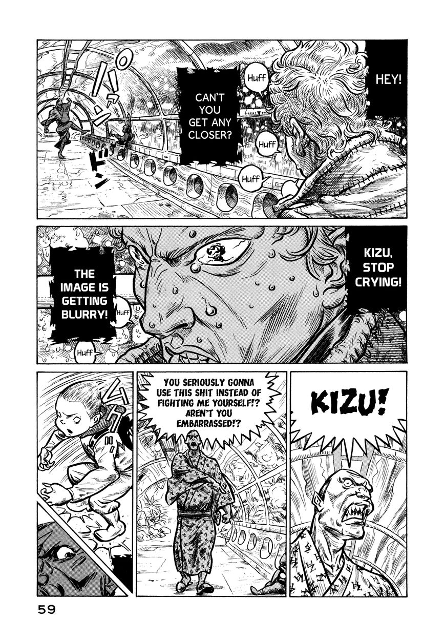 Wakusei Sutakola Chapter 1.1 page 58 - Chapter 1.1