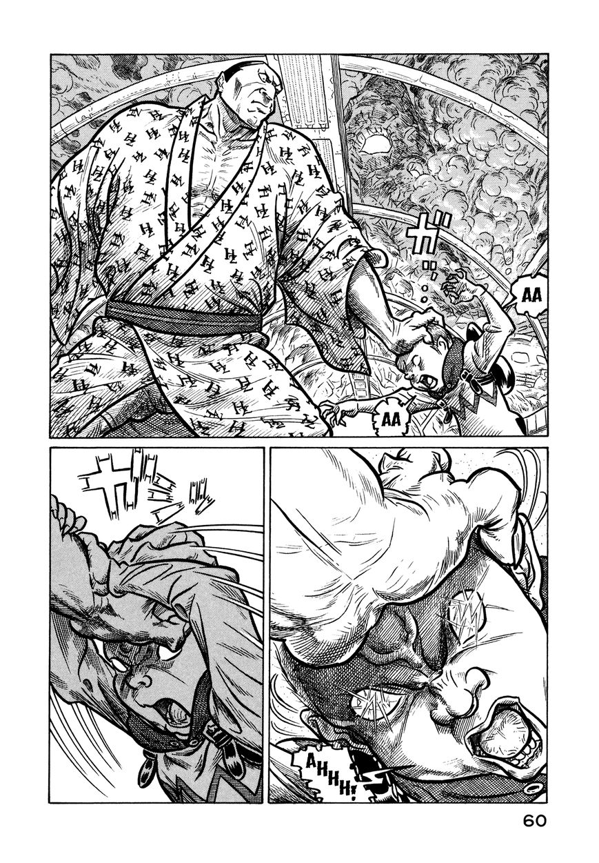 Wakusei Sutakola Chapter 1.1 page 59 - Chapter 1.1