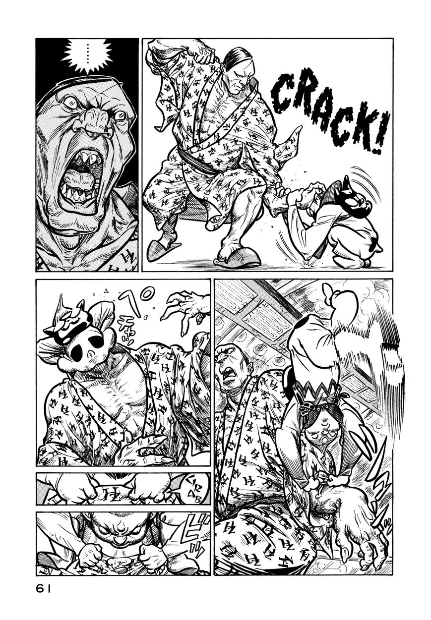Wakusei Sutakola Chapter 1.1 page 60 - Chapter 1.1