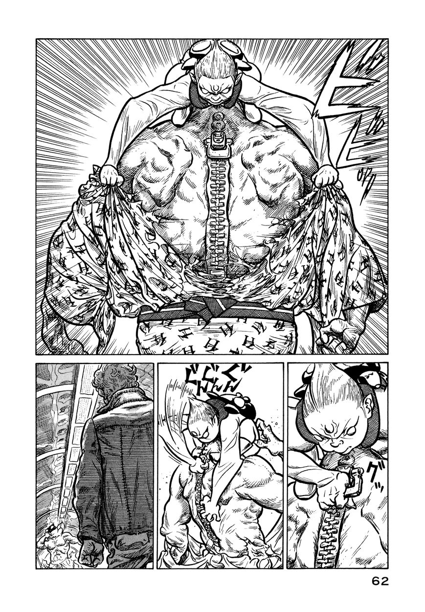 Wakusei Sutakola Chapter 1.1 page 61 - Chapter 1.1