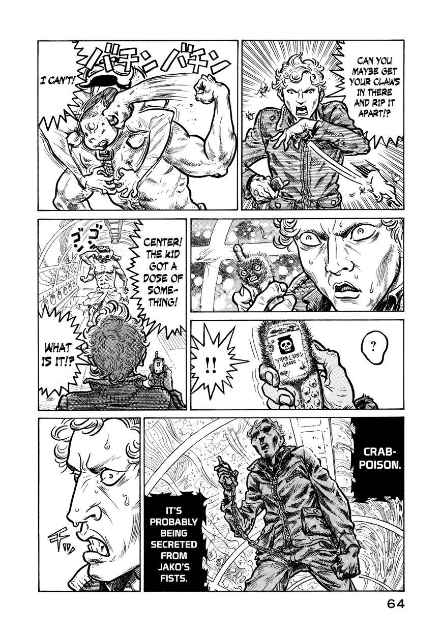 Wakusei Sutakola Chapter 1.1 page 63 - Chapter 1.1