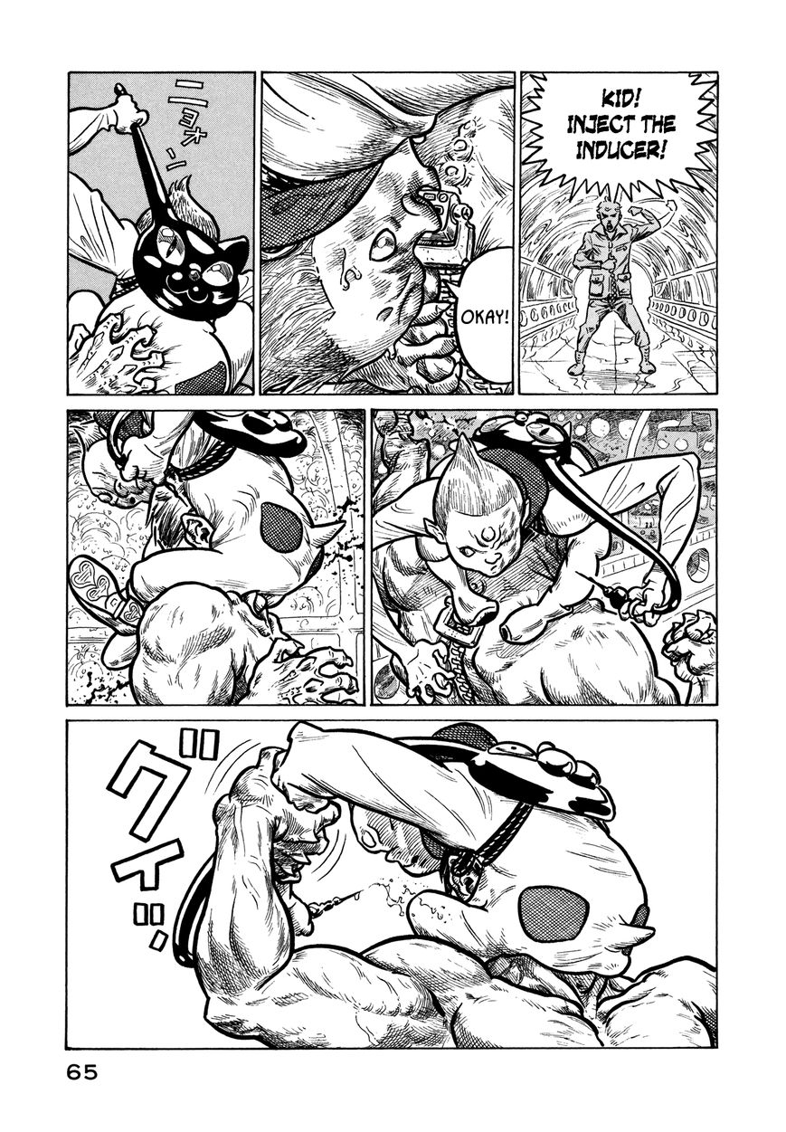 Wakusei Sutakola Chapter 1.1 page 64 - Chapter 1.1