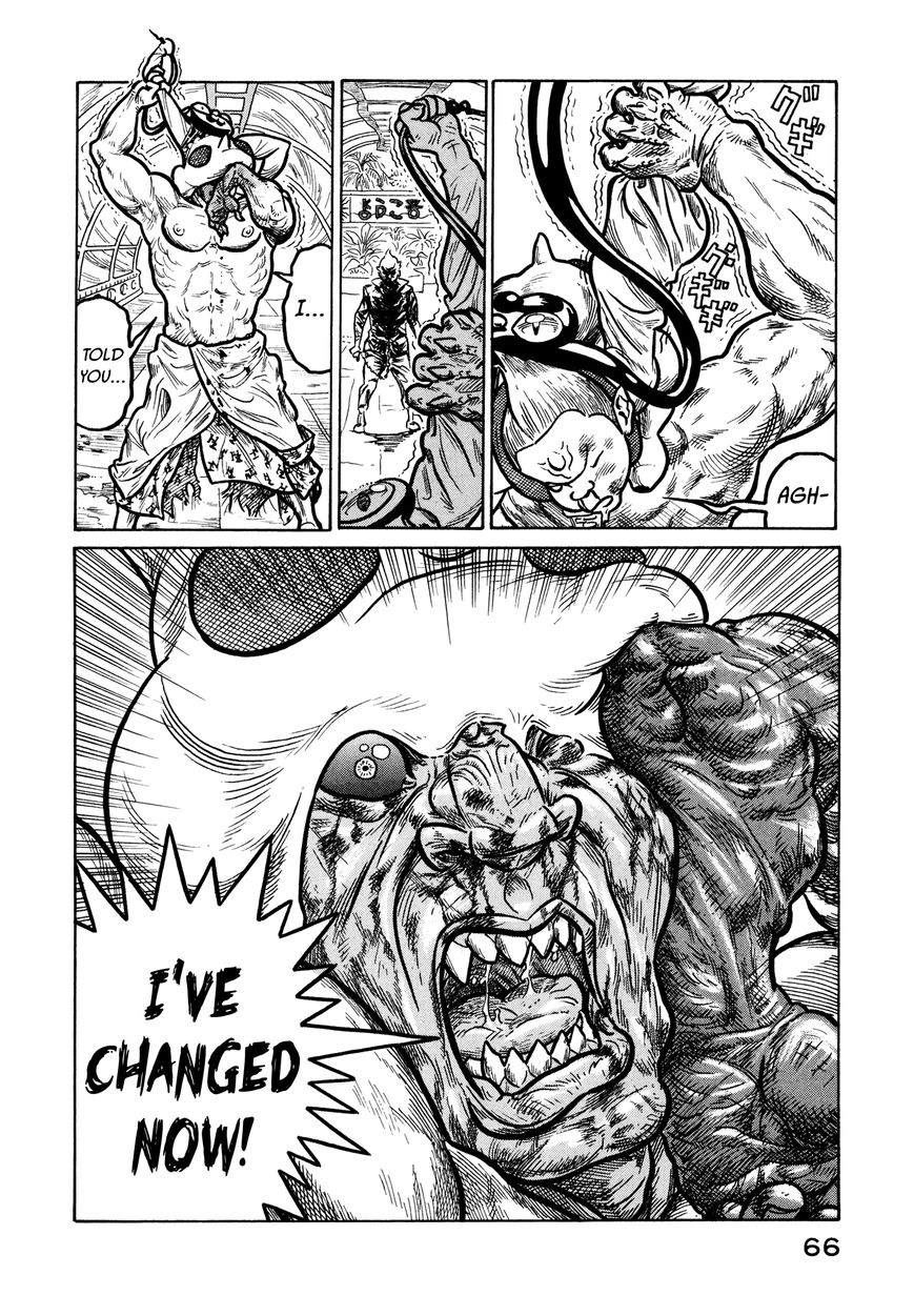 Wakusei Sutakola Chapter 1.1 page 65 - Chapter 1.1