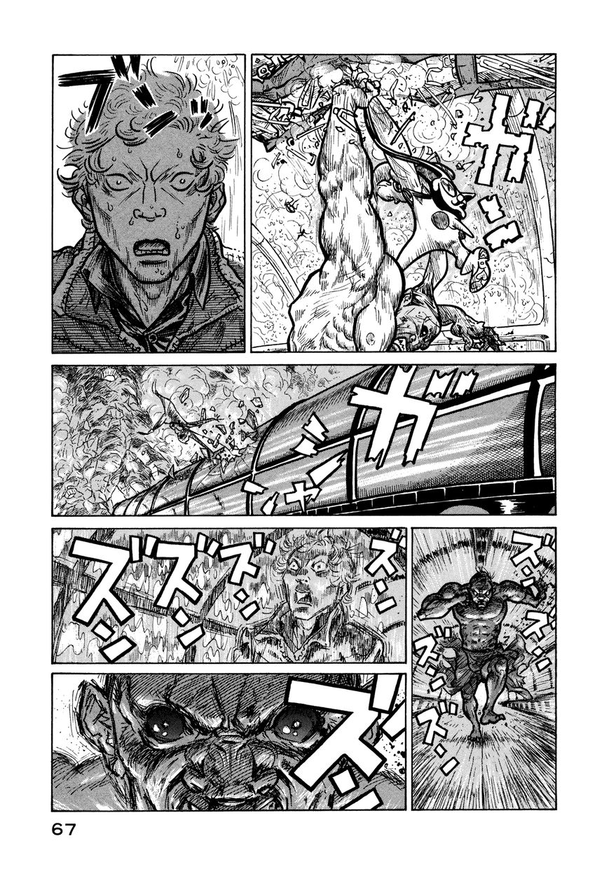 Wakusei Sutakola Chapter 1.1 page 66 - Chapter 1.1
