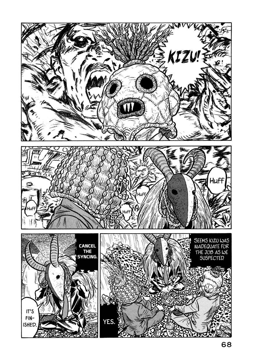 Wakusei Sutakola Chapter 1.1 page 67 - Chapter 1.1