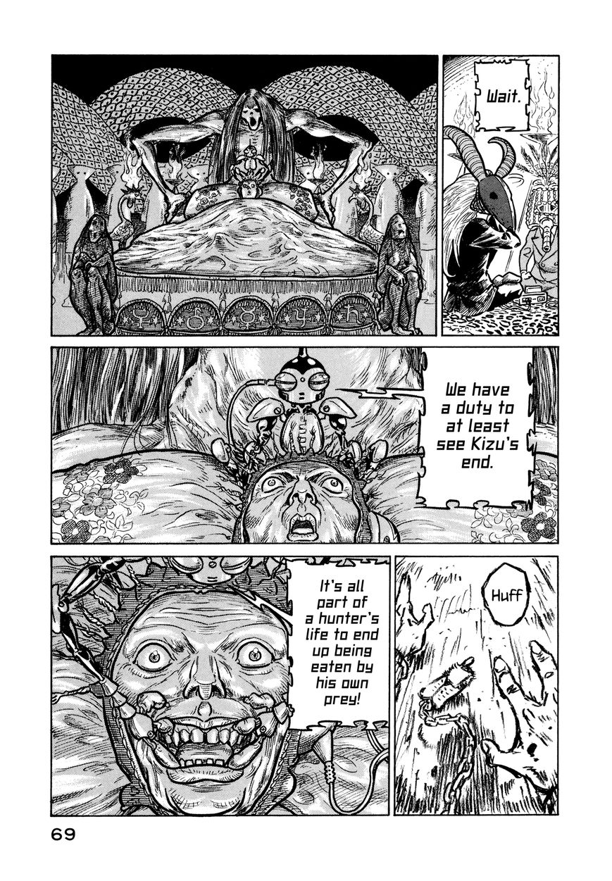 Wakusei Sutakola Chapter 1.1 page 68 - Chapter 1.1