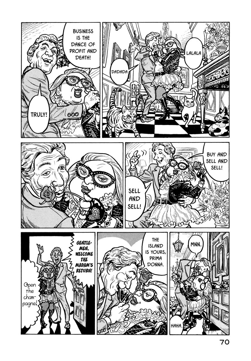 Wakusei Sutakola Chapter 1.1 page 69 - Chapter 1.1