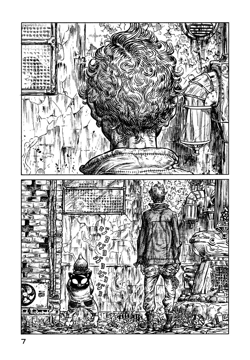 Wakusei Sutakola Chapter 1.1 page 7 - Chapter 1.1