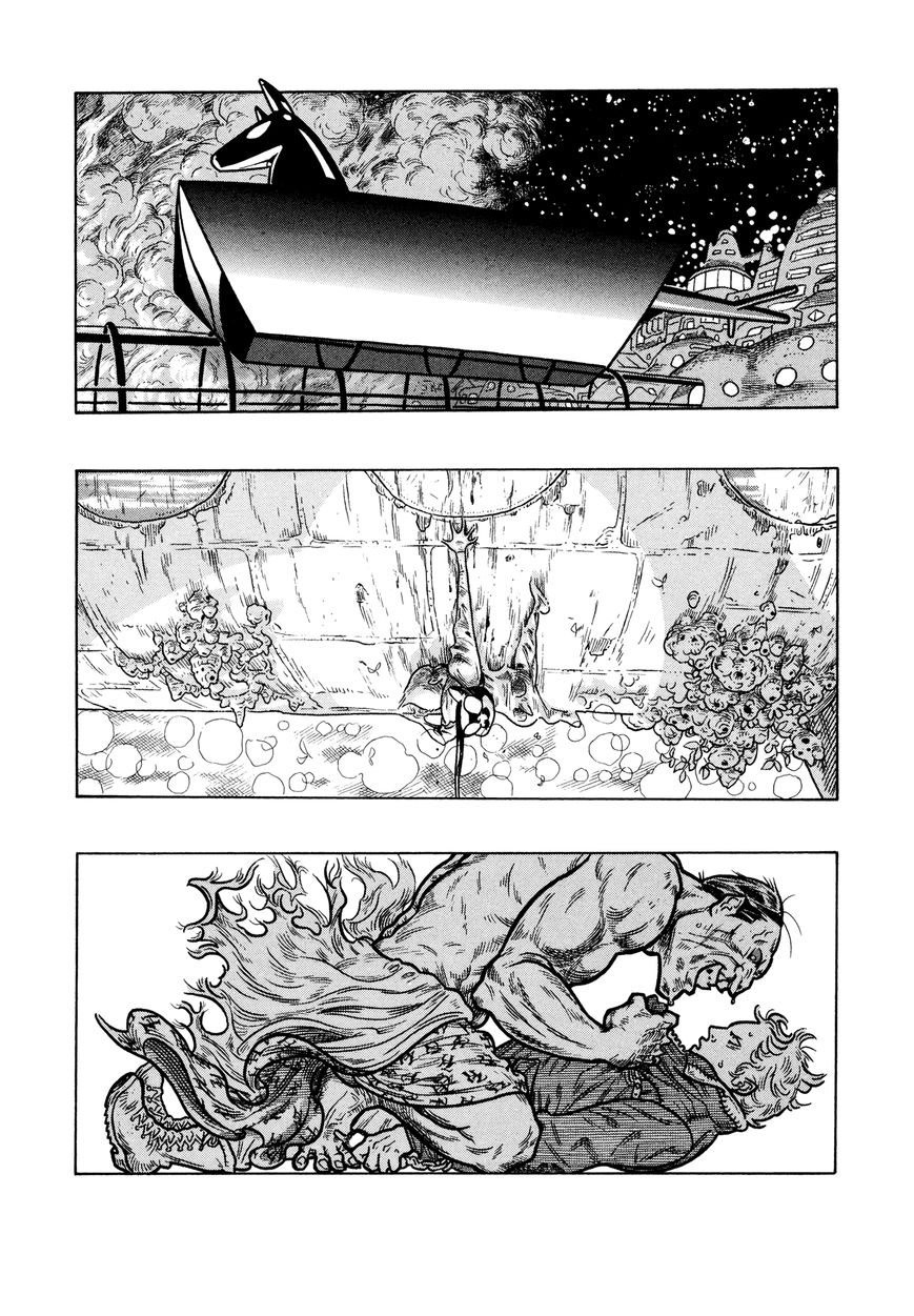 Wakusei Sutakola Chapter 1.1 page 73 - Chapter 1.1