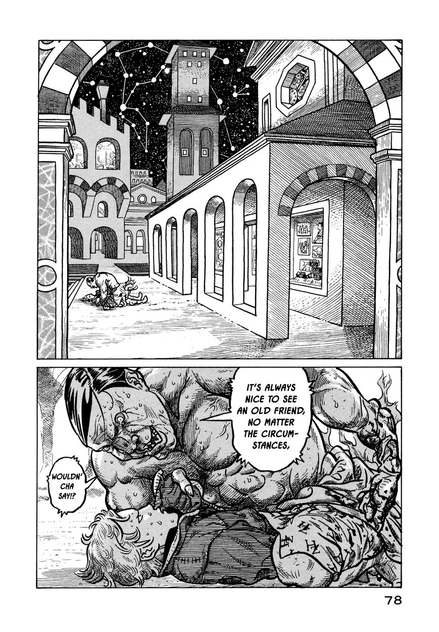 Wakusei Sutakola Chapter 1.1 page 77 - Chapter 1.1