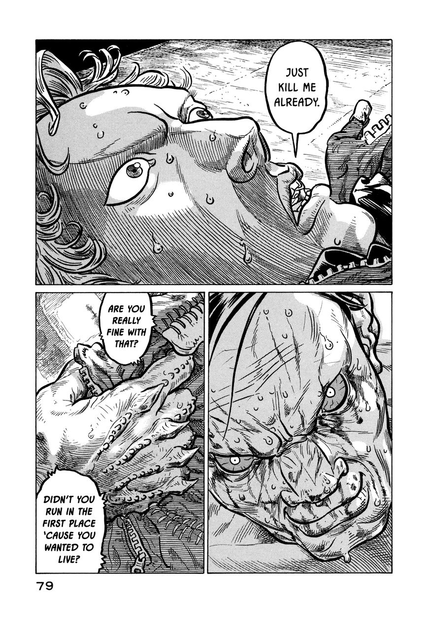 Wakusei Sutakola Chapter 1.1 page 78 - Chapter 1.1