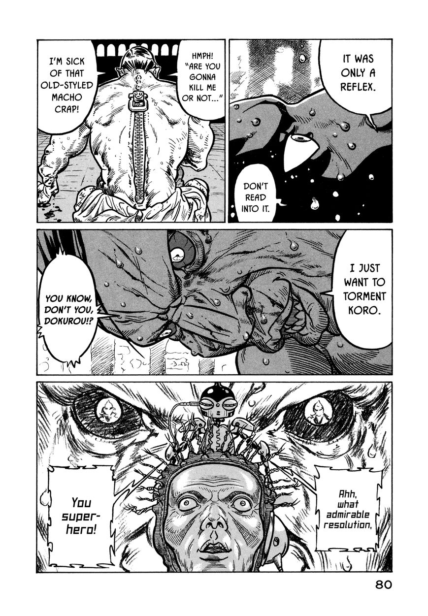Wakusei Sutakola Chapter 1.1 page 79 - Chapter 1.1