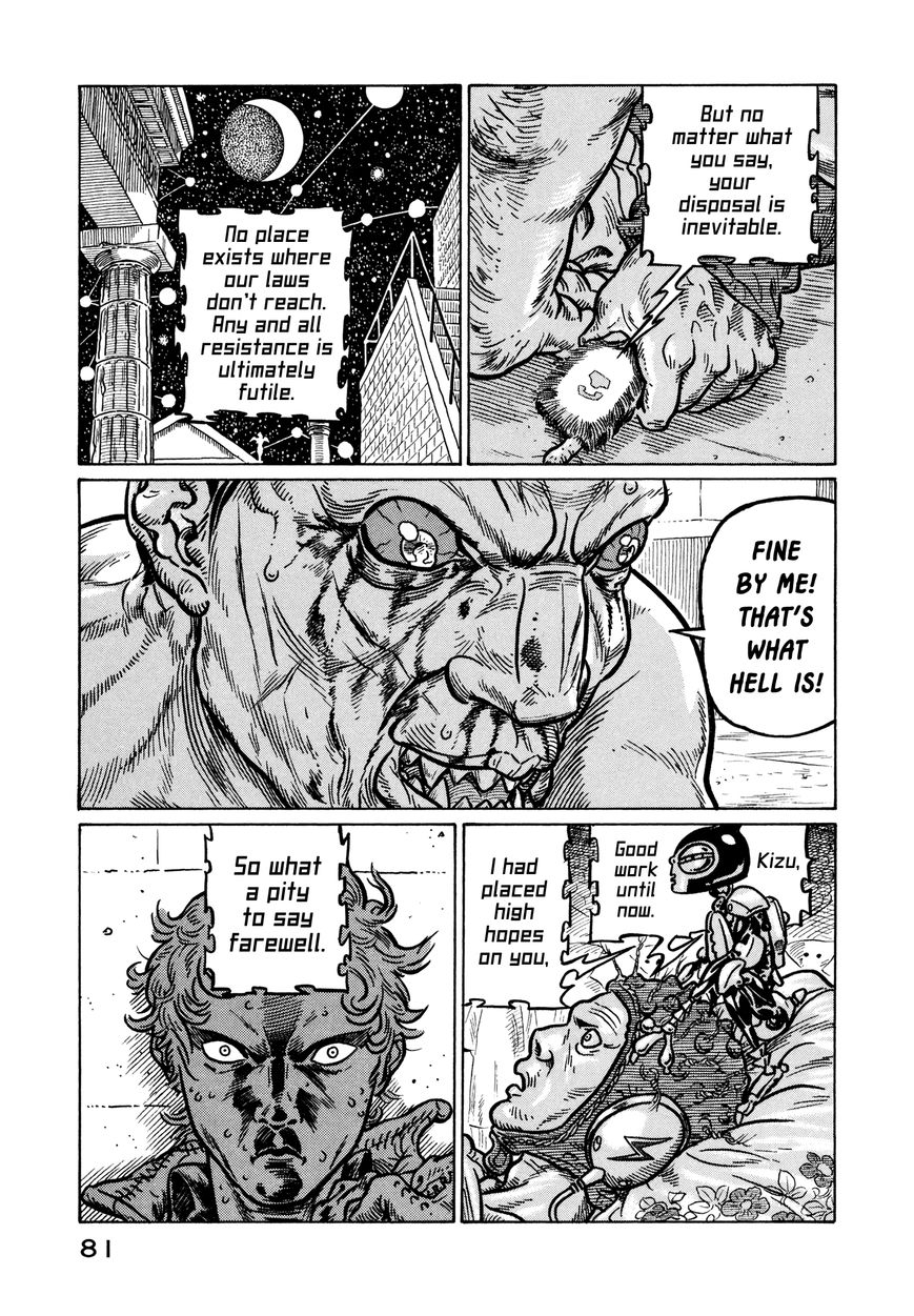 Wakusei Sutakola Chapter 1.1 page 80 - Chapter 1.1