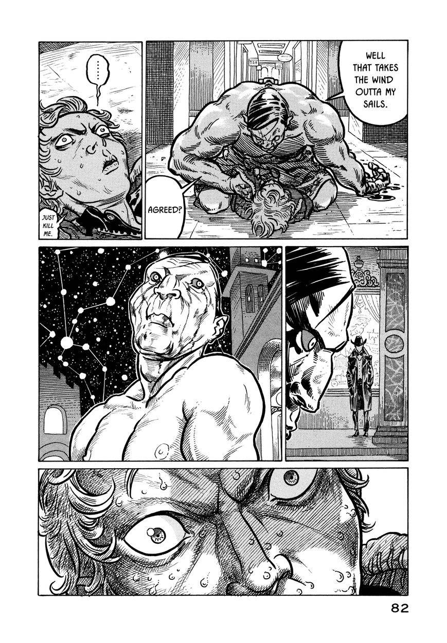 Wakusei Sutakola Chapter 1.1 page 81 - Chapter 1.1