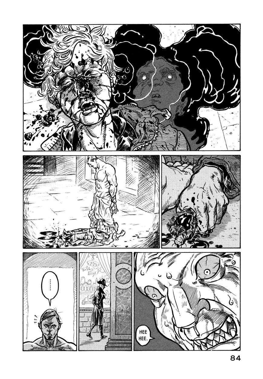 Wakusei Sutakola Chapter 1.1 page 83 - Chapter 1.1