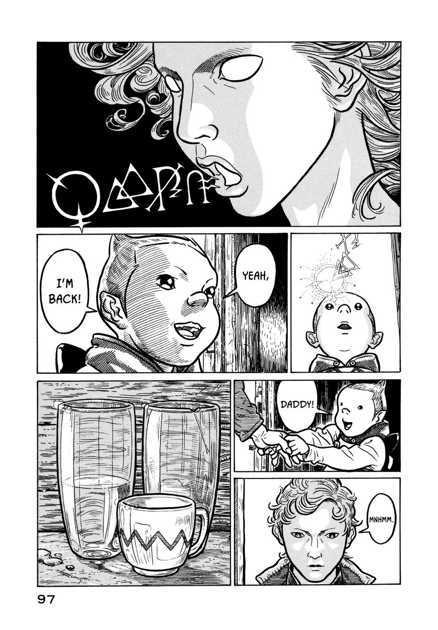 Wakusei Sutakola Chapter 1.2 page 12 - Chapter 1.2