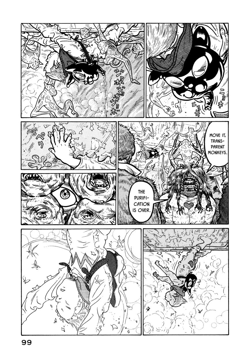 Wakusei Sutakola Chapter 1.2 page 14 - Chapter 1.2
