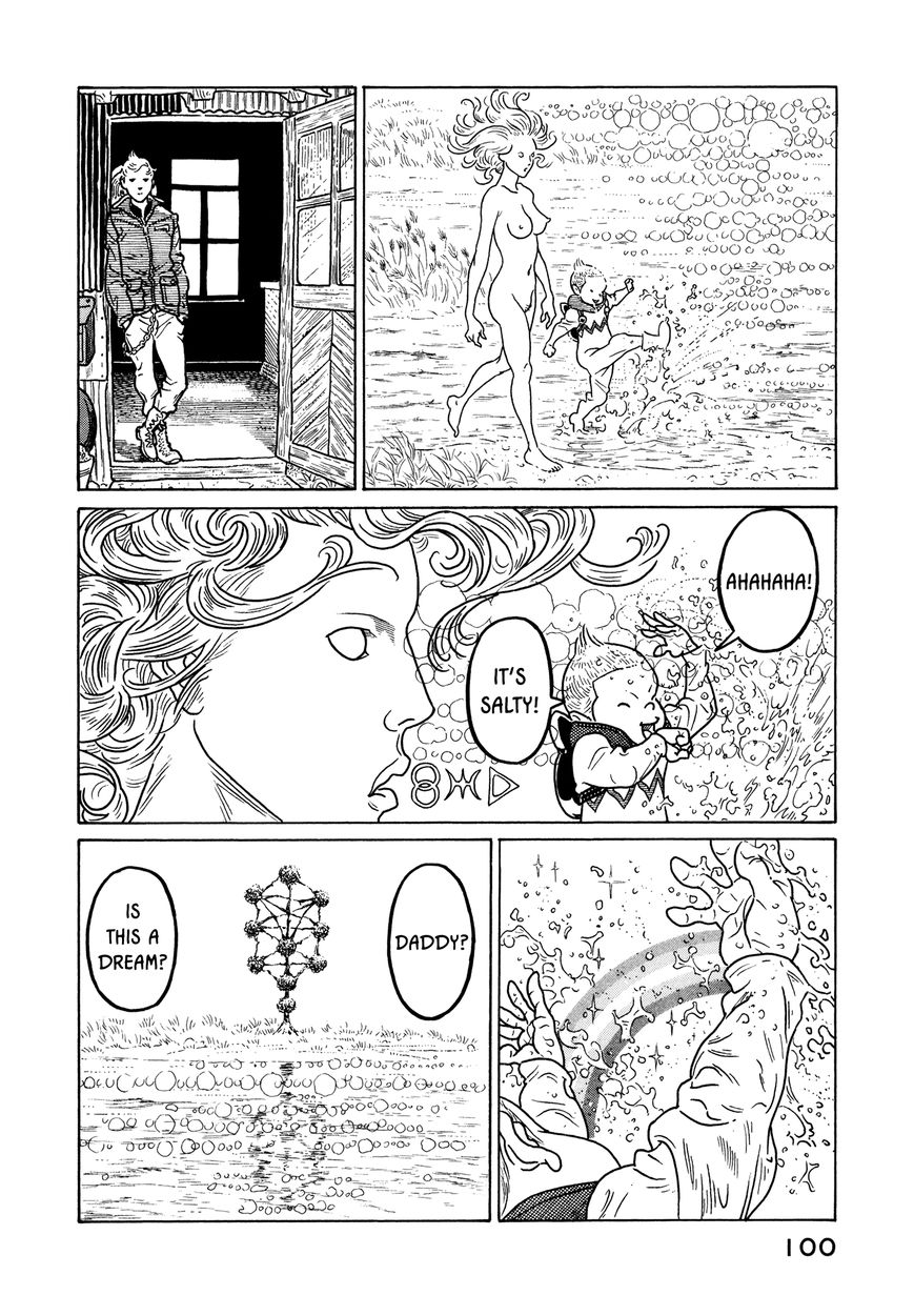 Wakusei Sutakola Chapter 1.2 page 15 - Chapter 1.2