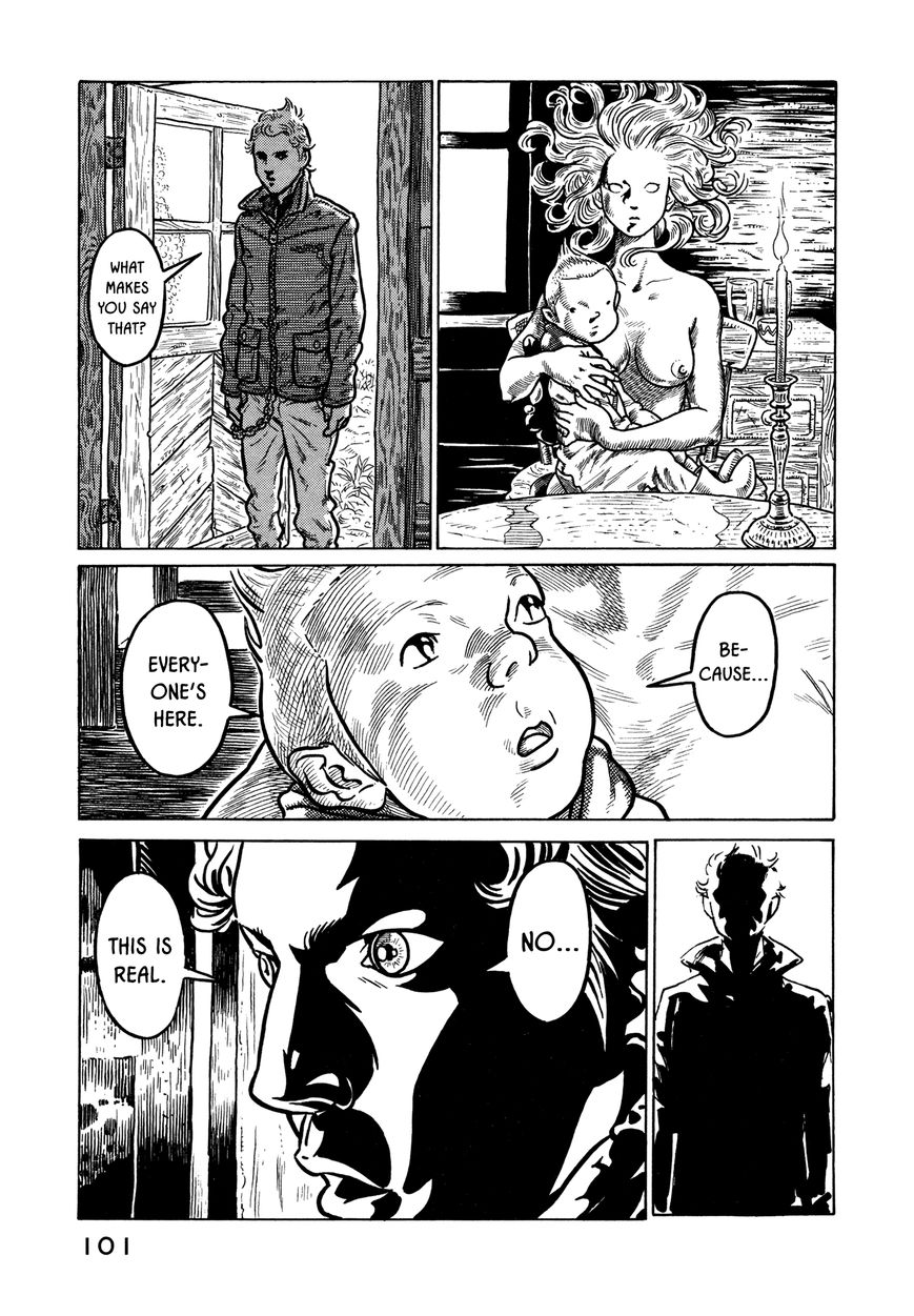 Wakusei Sutakola Chapter 1.2 page 16 - Chapter 1.2