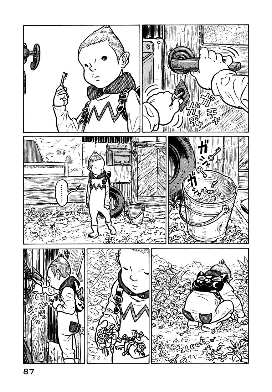 Wakusei Sutakola Chapter 1.2 page 2 - Chapter 1.2