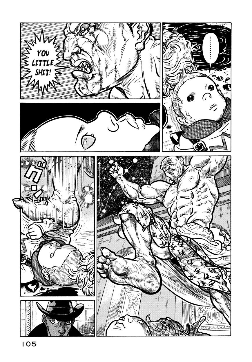 Wakusei Sutakola Chapter 1.2 page 20 - Chapter 1.2