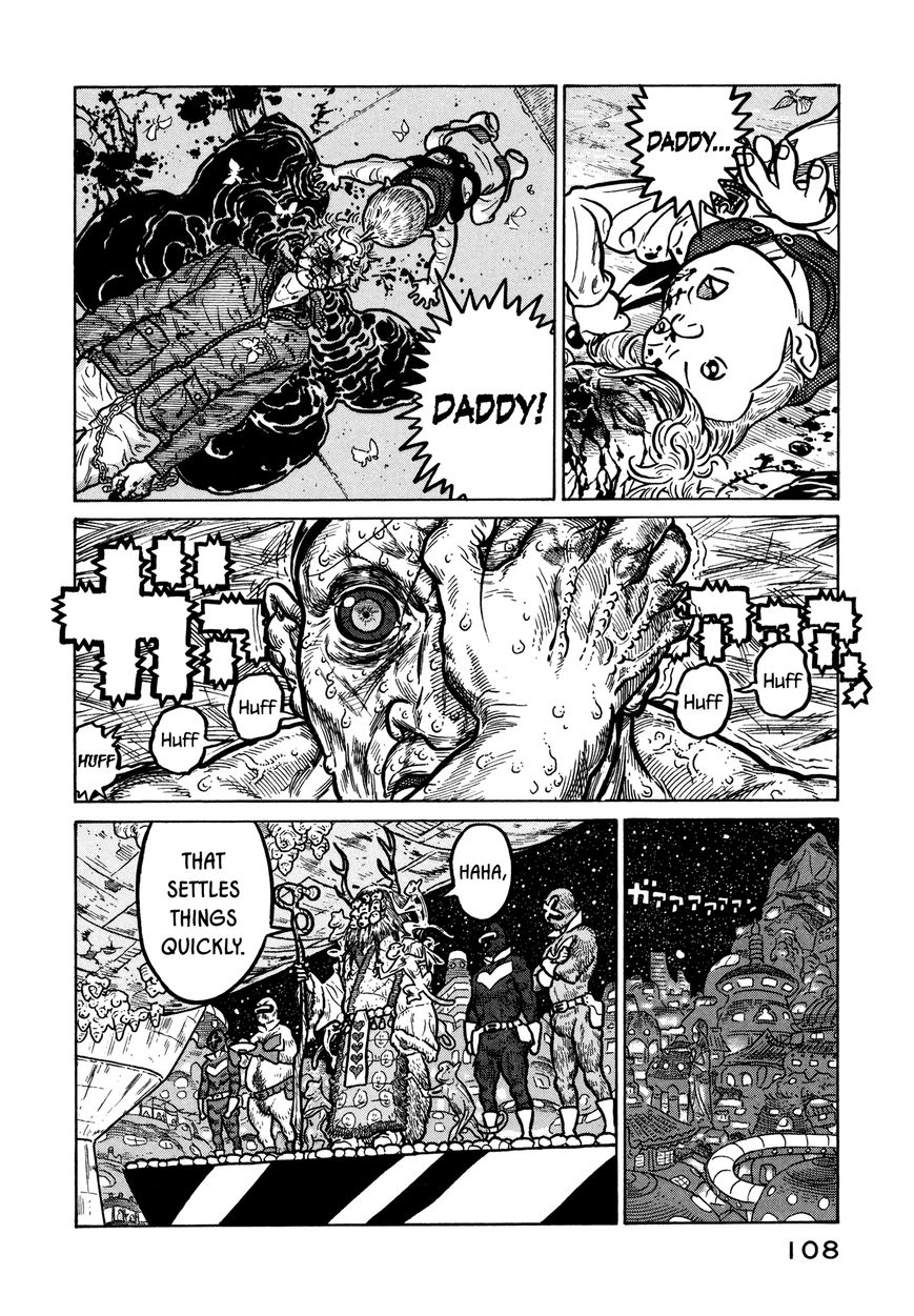 Wakusei Sutakola Chapter 1.2 page 23 - Chapter 1.2