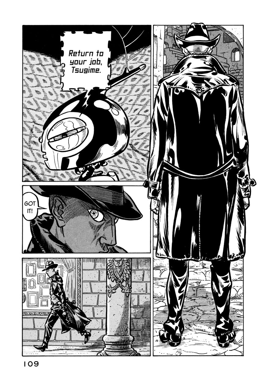 Wakusei Sutakola Chapter 1.2 page 24 - Chapter 1.2