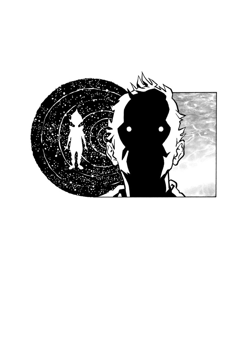 Wakusei Sutakola Chapter 1.2 page 25 - Chapter 1.2