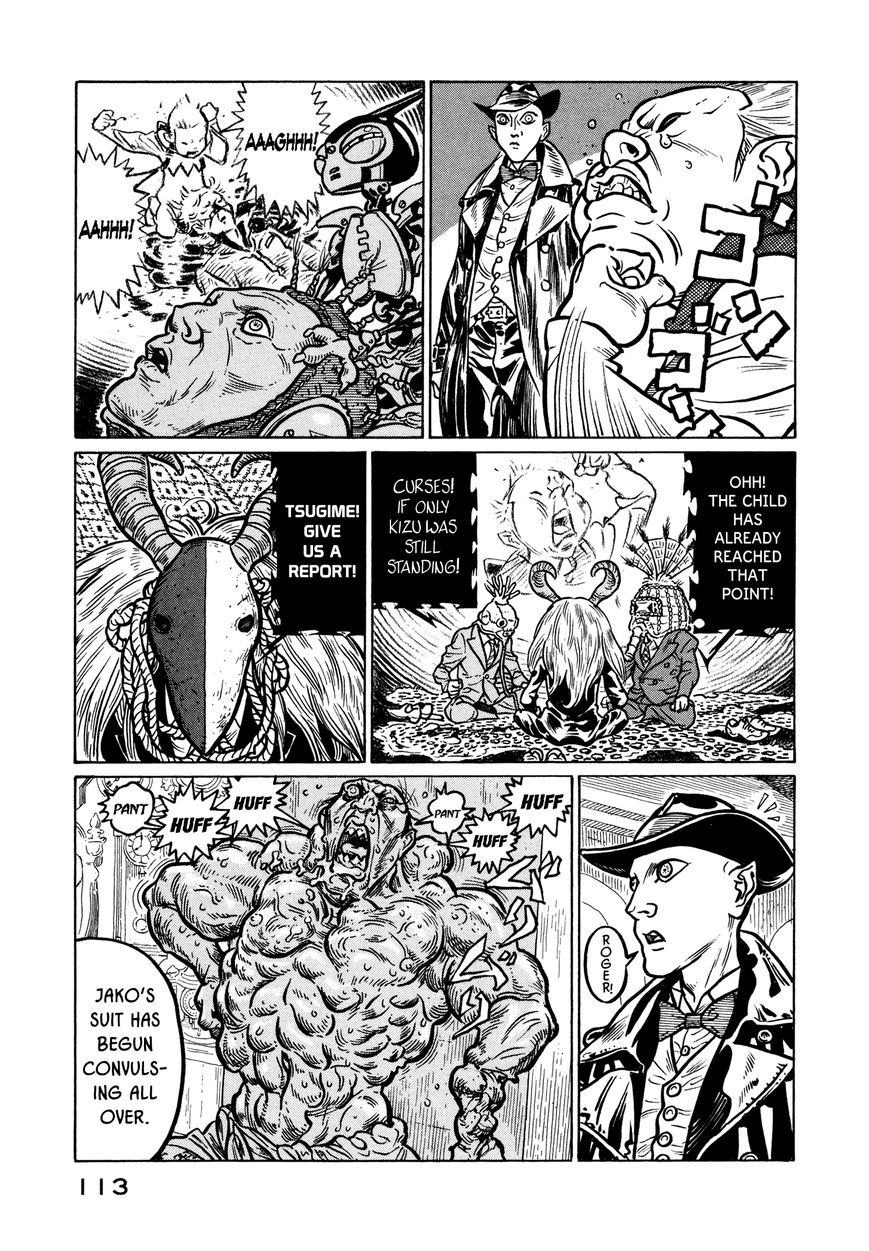 Wakusei Sutakola Chapter 1.2 page 28 - Chapter 1.2
