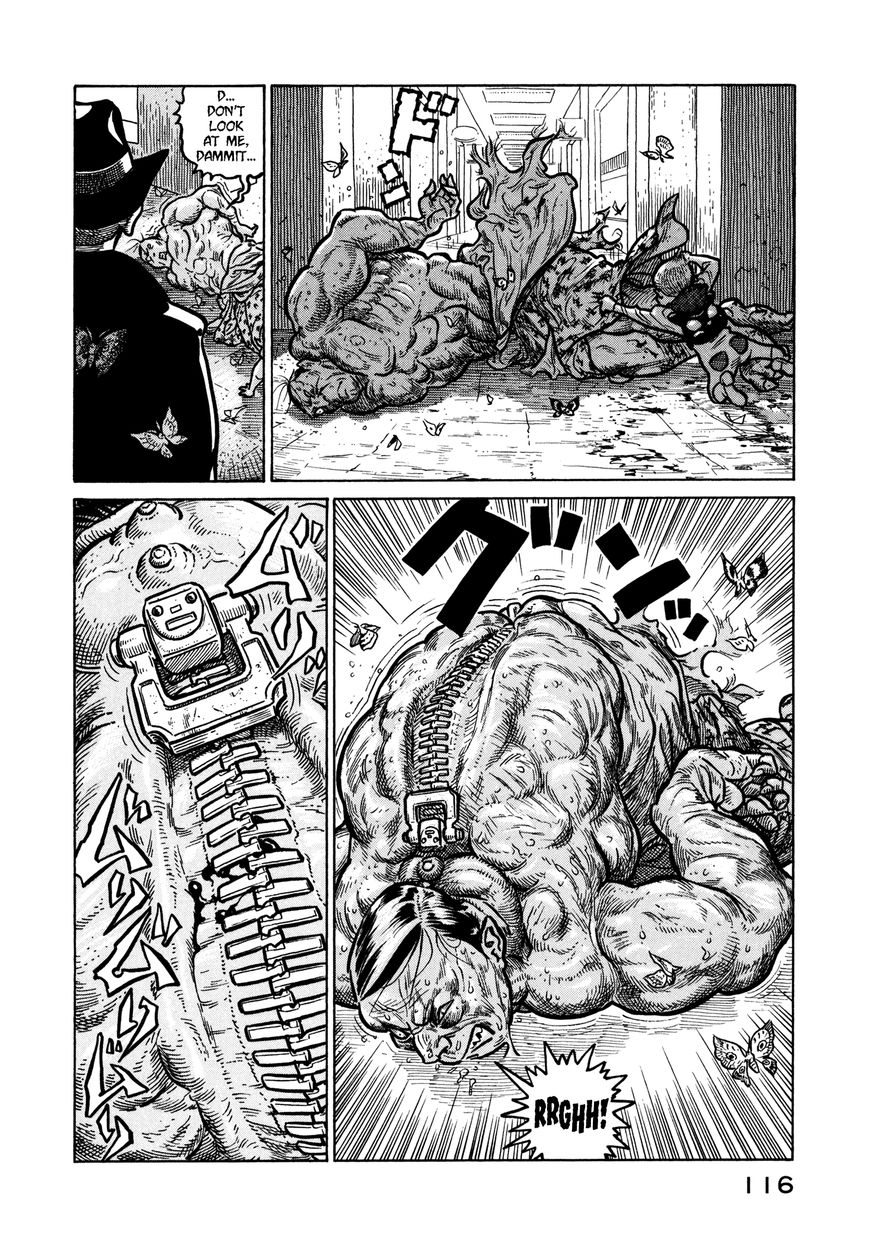 Wakusei Sutakola Chapter 1.2 page 31 - Chapter 1.2