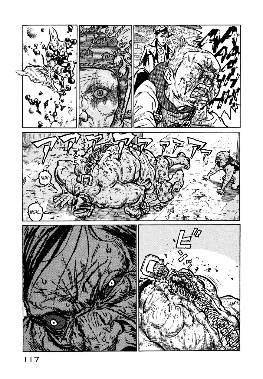 Wakusei Sutakola Chapter 1.2 page 32 - Chapter 1.2