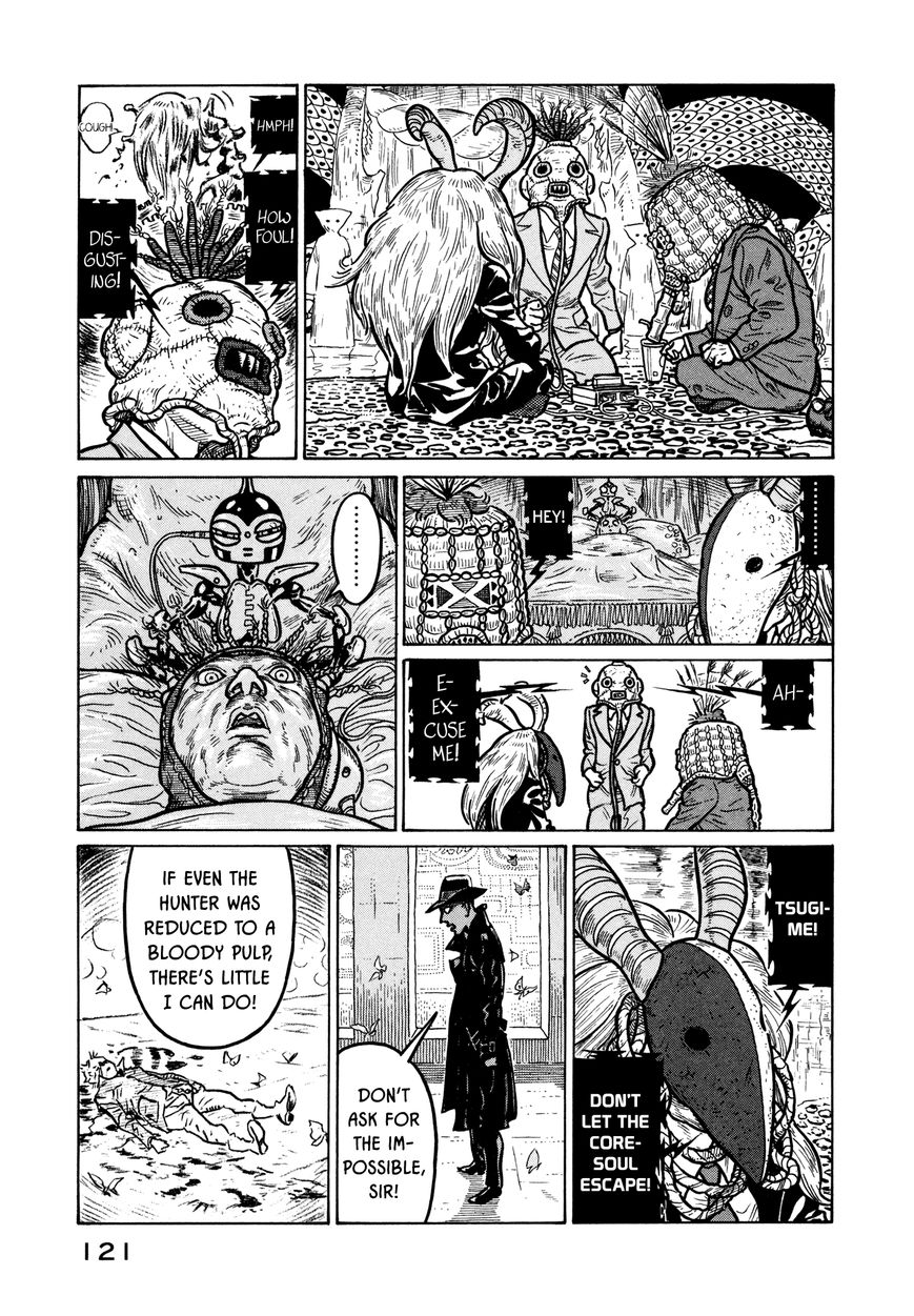 Wakusei Sutakola Chapter 1.2 page 36 - Chapter 1.2