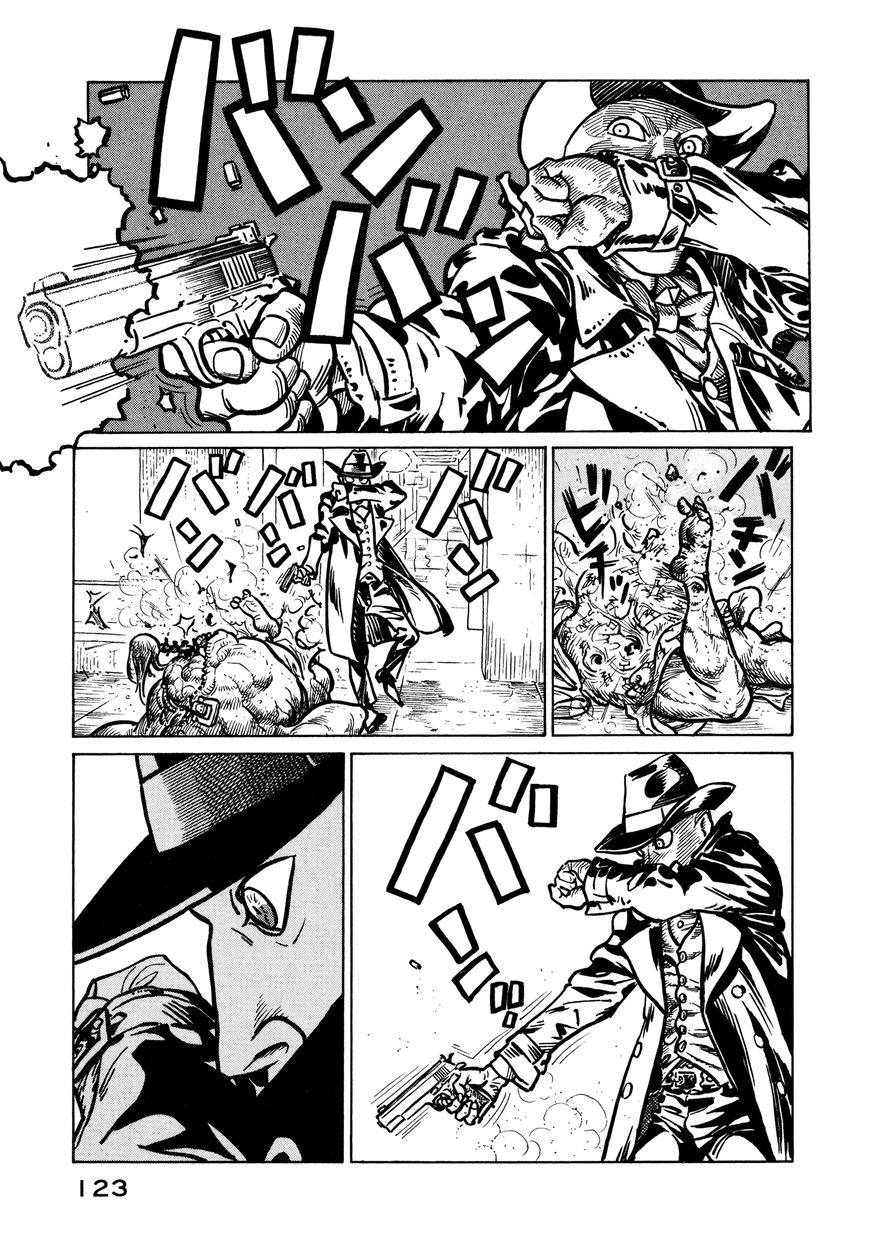 Wakusei Sutakola Chapter 1.2 page 38 - Chapter 1.2