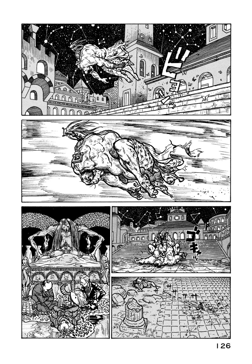 Wakusei Sutakola Chapter 1.2 page 41 - Chapter 1.2