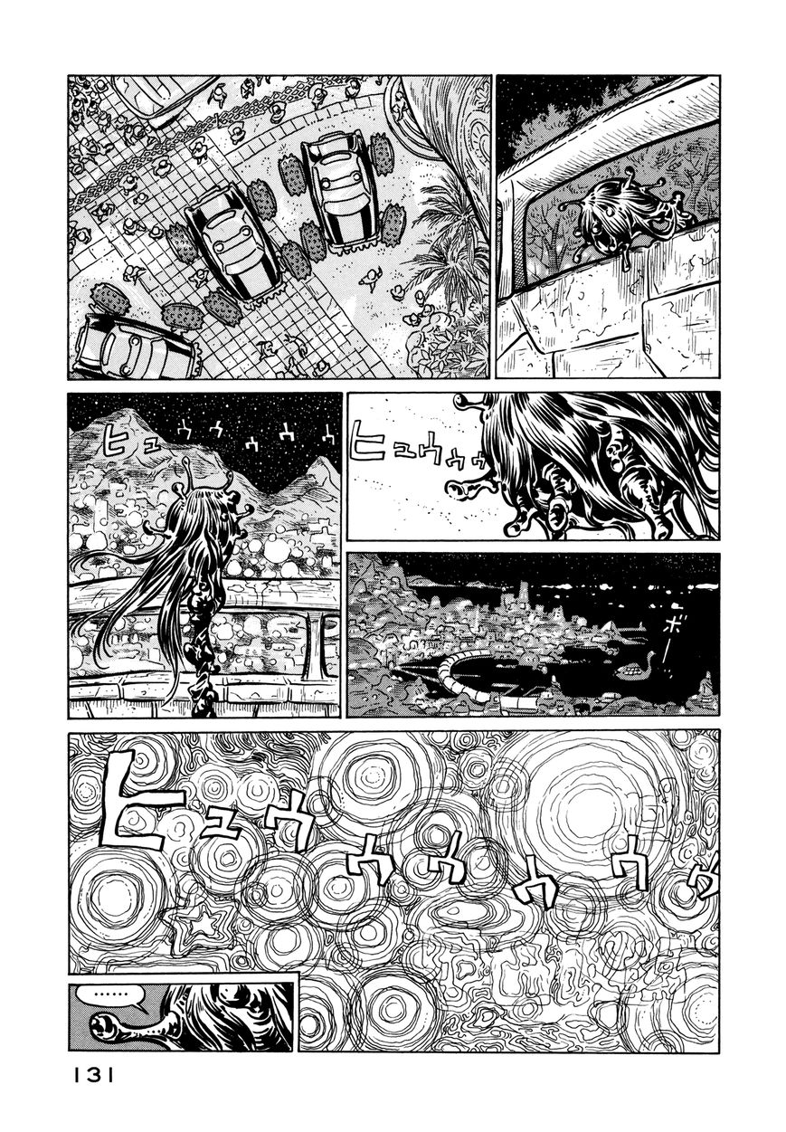 Wakusei Sutakola Chapter 1.2 page 46 - Chapter 1.2