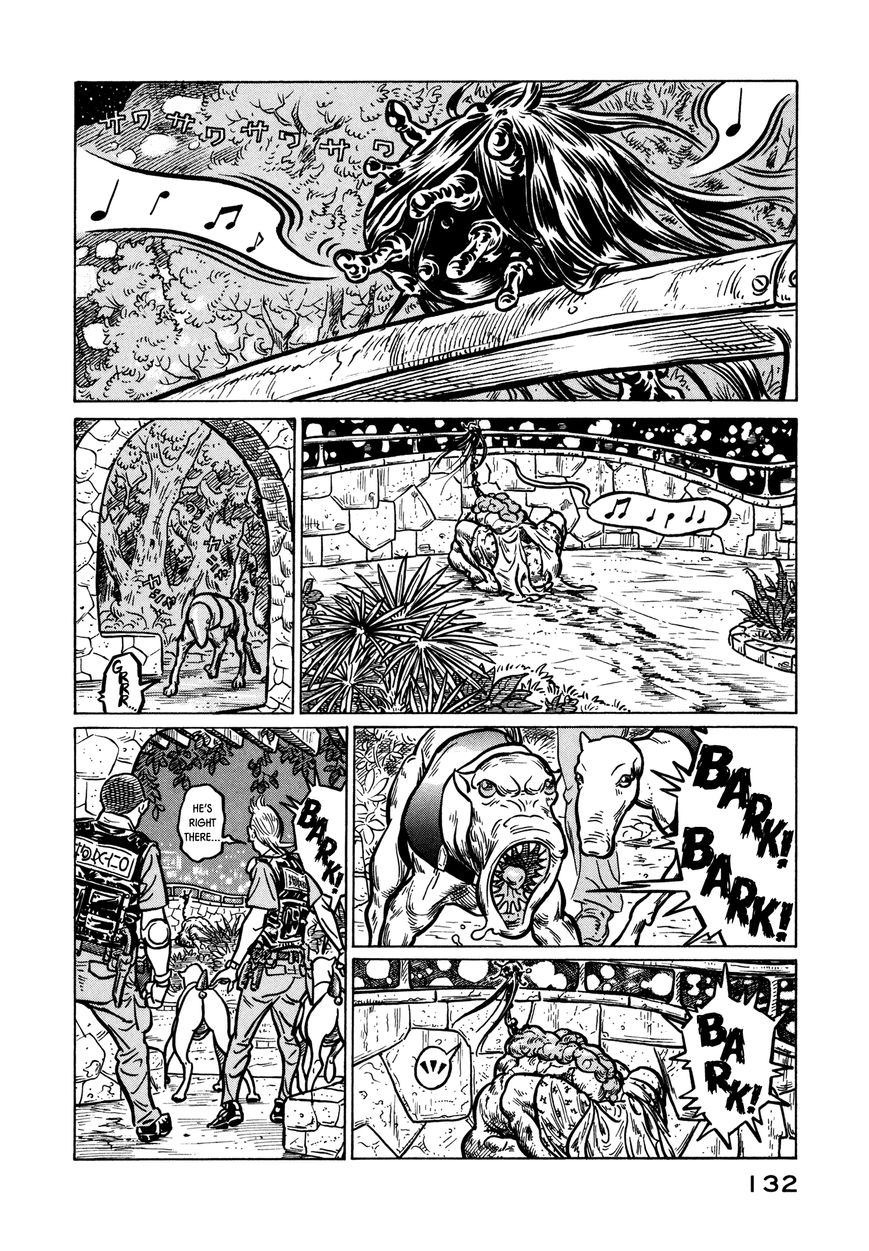Wakusei Sutakola Chapter 1.2 page 47 - Chapter 1.2