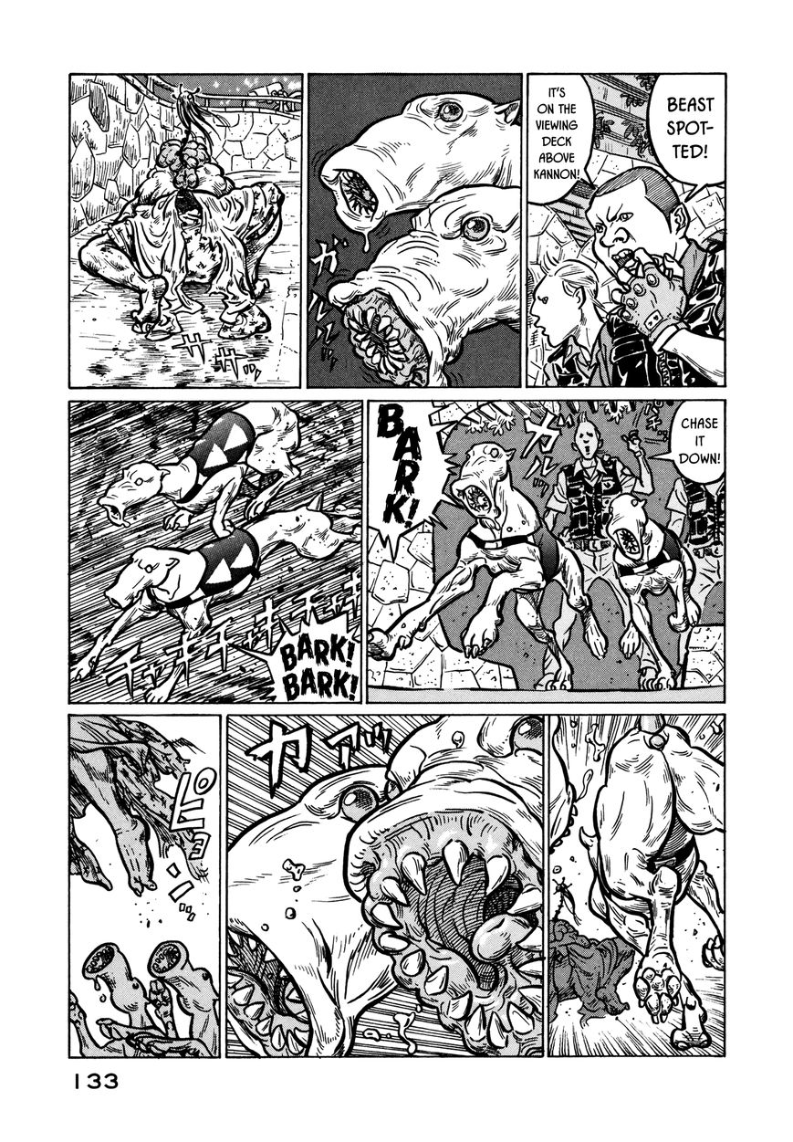 Wakusei Sutakola Chapter 1.2 page 48 - Chapter 1.2