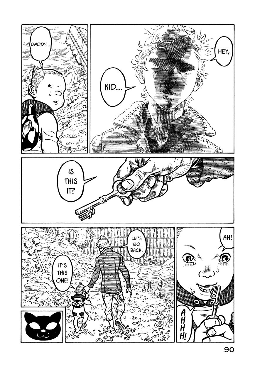 Wakusei Sutakola Chapter 1.2 page 5 - Chapter 1.2