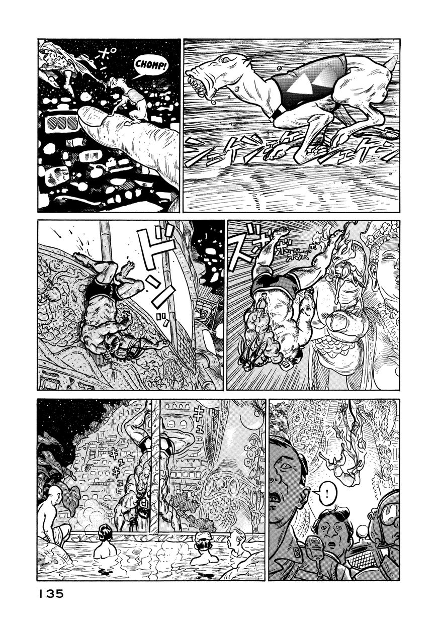 Wakusei Sutakola Chapter 1.2 page 50 - Chapter 1.2