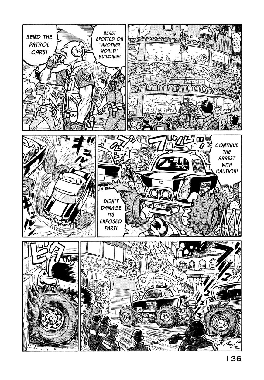 Wakusei Sutakola Chapter 1.2 page 51 - Chapter 1.2