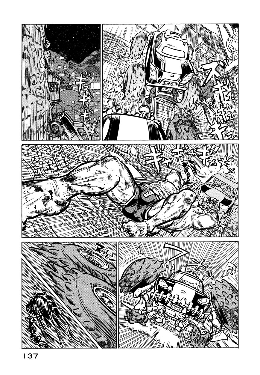 Wakusei Sutakola Chapter 1.2 page 52 - Chapter 1.2