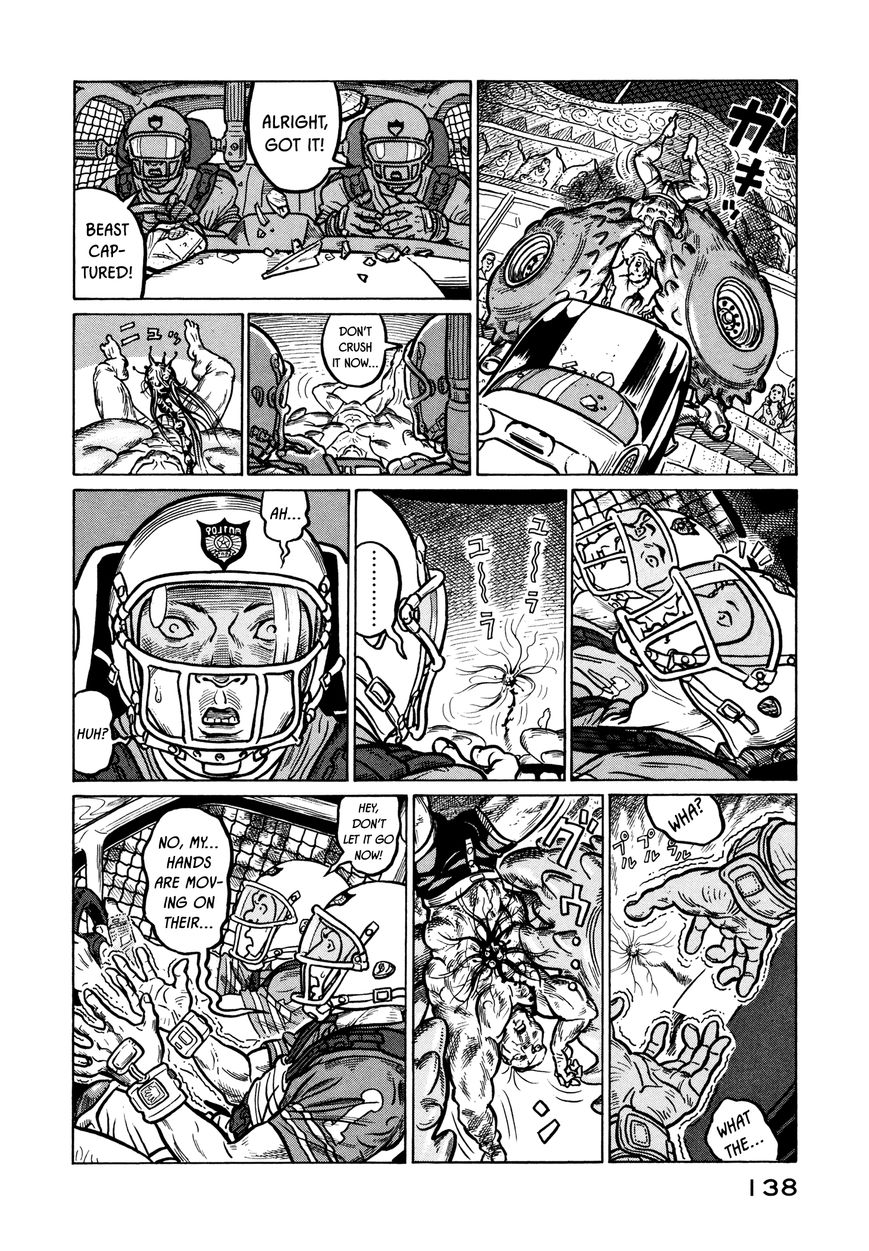 Wakusei Sutakola Chapter 1.2 page 53 - Chapter 1.2