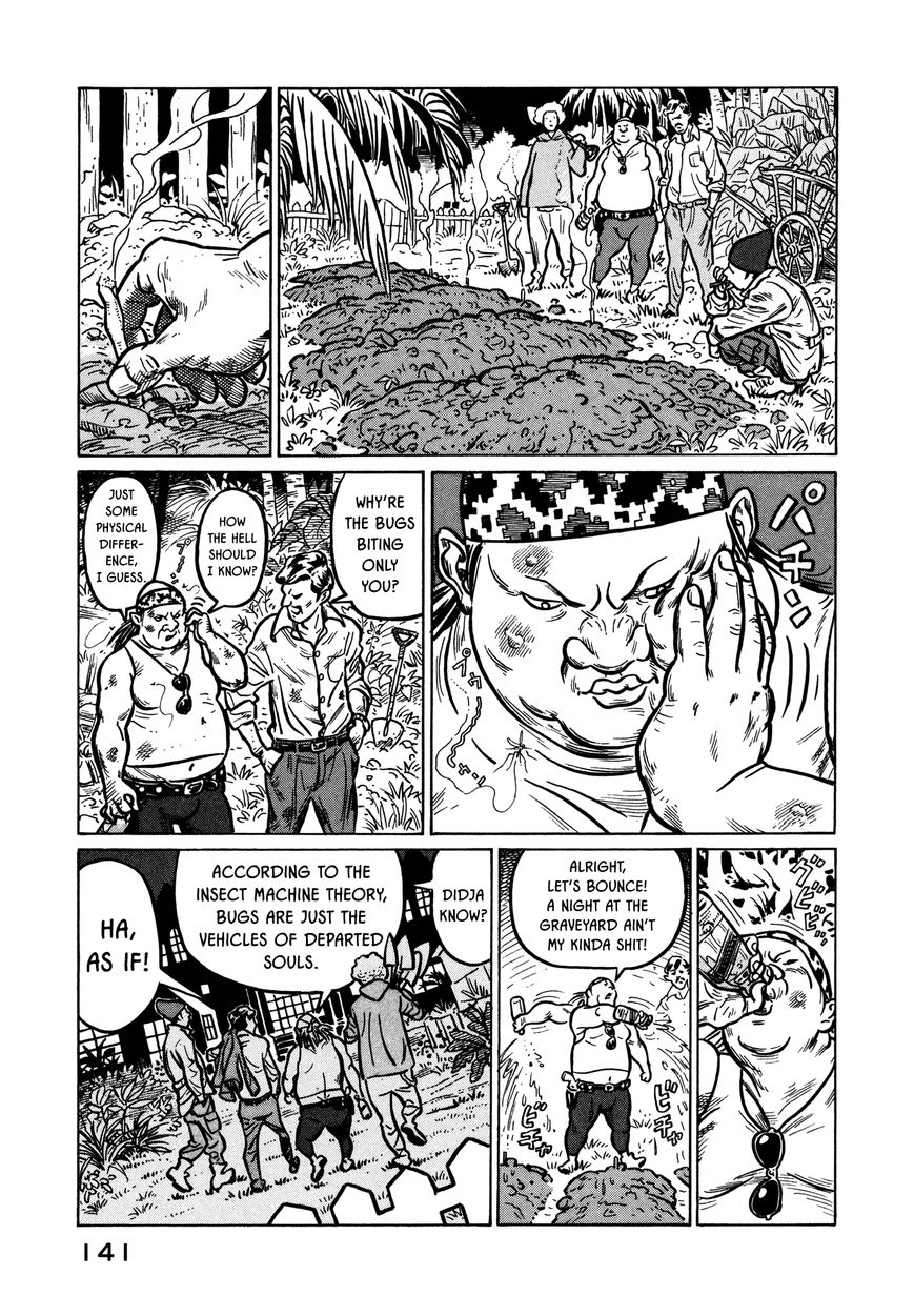 Wakusei Sutakola Chapter 1.2 page 56 - Chapter 1.2