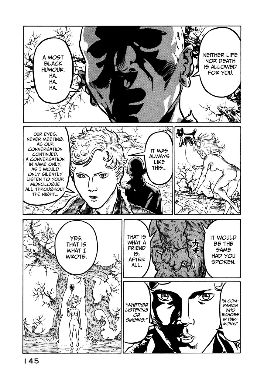Wakusei Sutakola Chapter 1.2 page 60 - Chapter 1.2