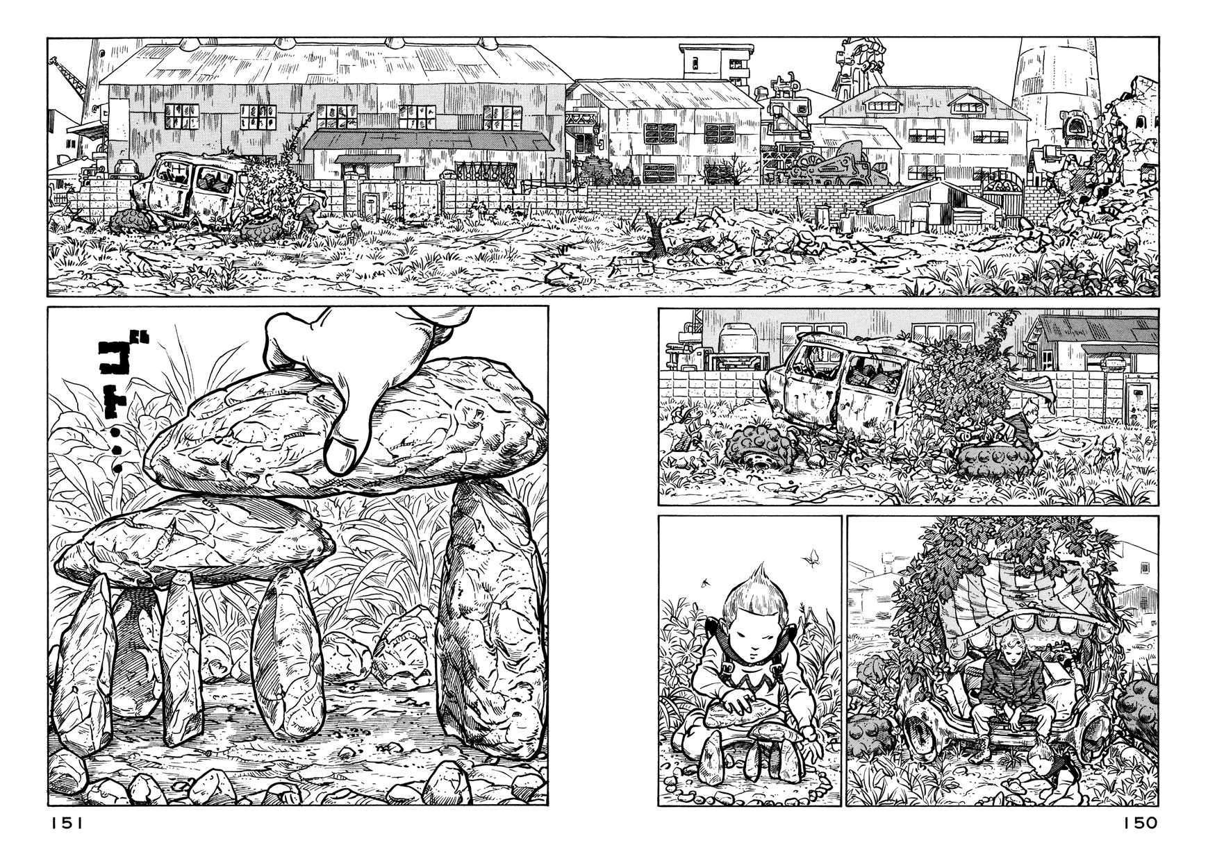 Wakusei Sutakola Chapter 1.2 page 65 - Chapter 1.2